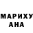 Метадон кристалл Syrga Japarova