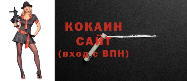 скорость Аркадак