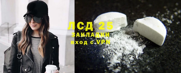 скорость Аркадак