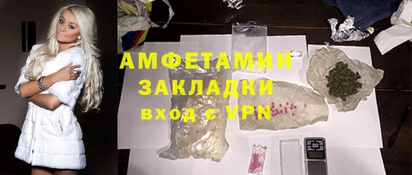 дживик Алзамай