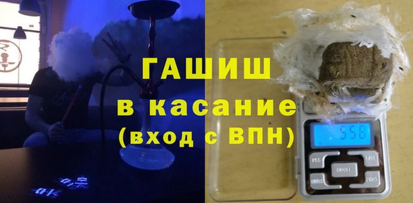 кокаин перу Арсеньев