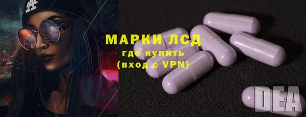 скорость Аркадак
