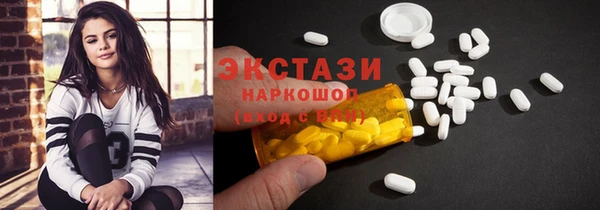 дурь Алексеевка