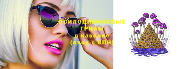 кокаин перу Арсеньев