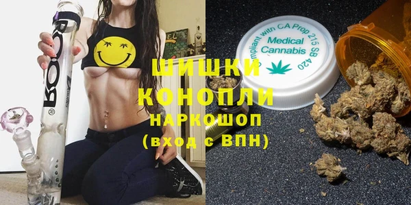 кокаин перу Арсеньев