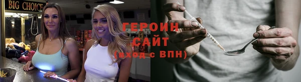 дживик Алзамай
