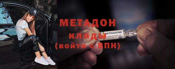 PSILOCYBIN Армянск