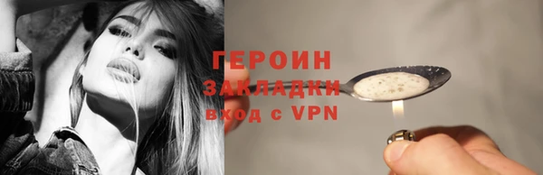 PSILOCYBIN Армянск