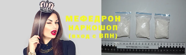 PSILOCYBIN Армянск