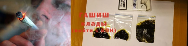 дурь Алексин