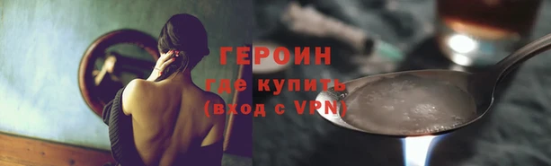 круглые Пересвет