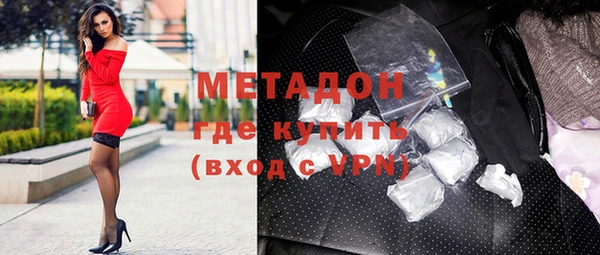 дживик Алзамай