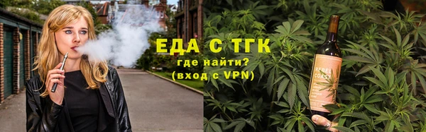 скорость Аркадак