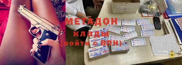 скорость Аркадак