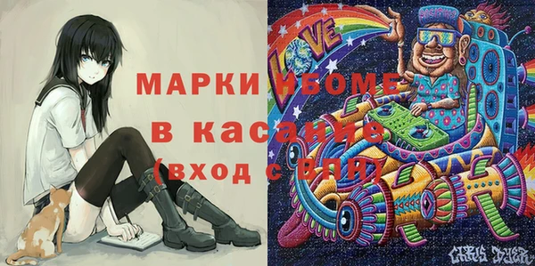 дживик Алзамай