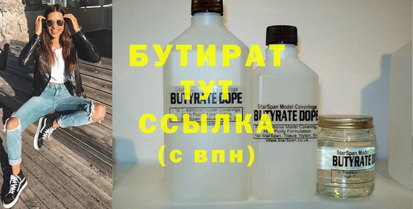 дурь Алексин