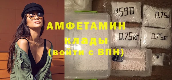 дурь Алексеевка