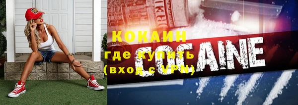 скорость Аркадак