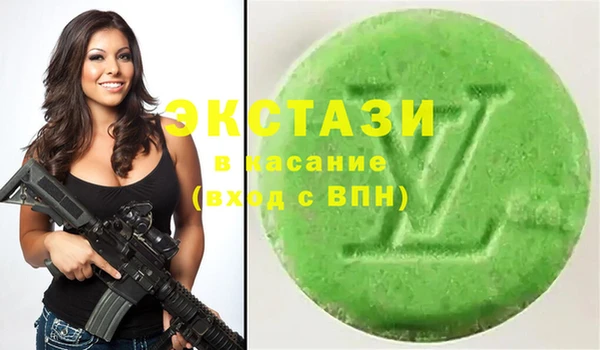 дживик Алзамай
