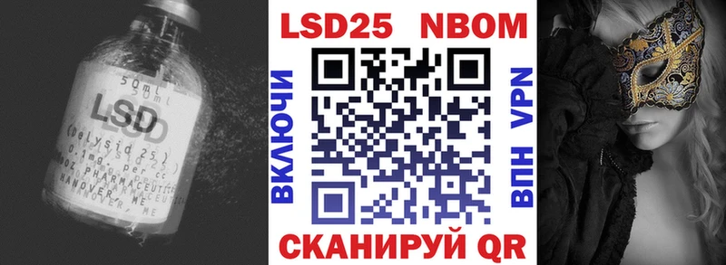 ЛСД экстази ecstasy  сколько стоит  Новоаннинский 